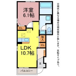 ＢＲＡＮＺＩＮＯ三ツ相の物件間取画像